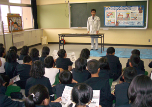 地域小学校での教育活動