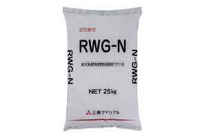 ＲＷＧ-Ｎ（三菱マテリアル製）